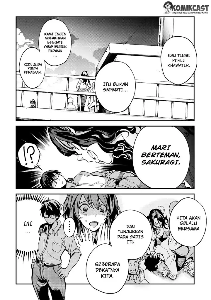 image-komik-b-group-no-shounen-x-chapter-02-14/36