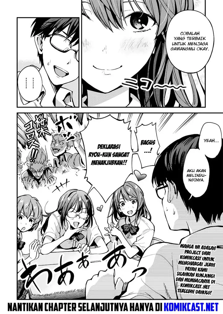 image-komik-b-group-no-shounen-x-chapter-02-34/36