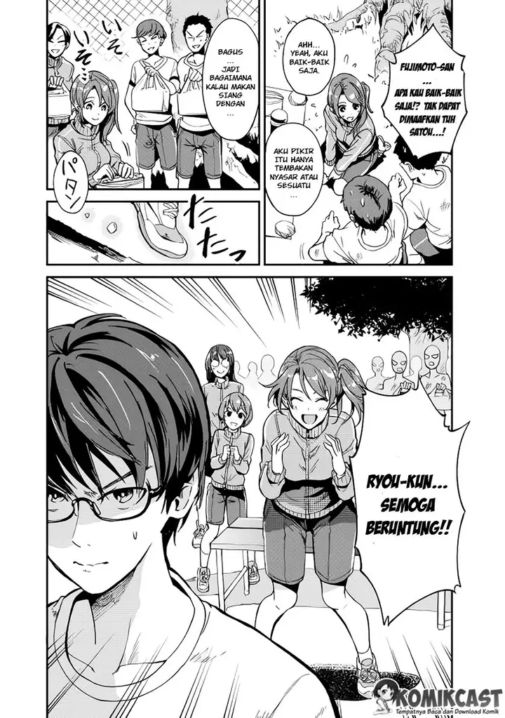 image-komik-b-group-no-shounen-x-chapter-03-28/30