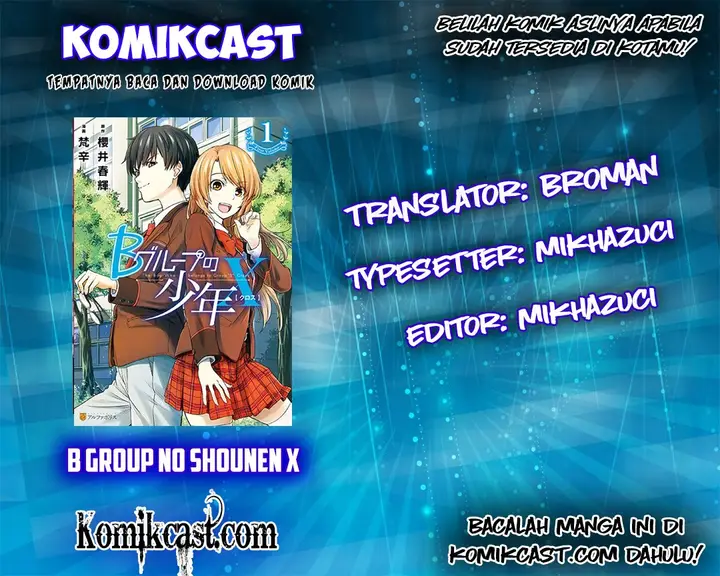 image-komik-b-group-no-shounen-x-chapter-05-0/26
