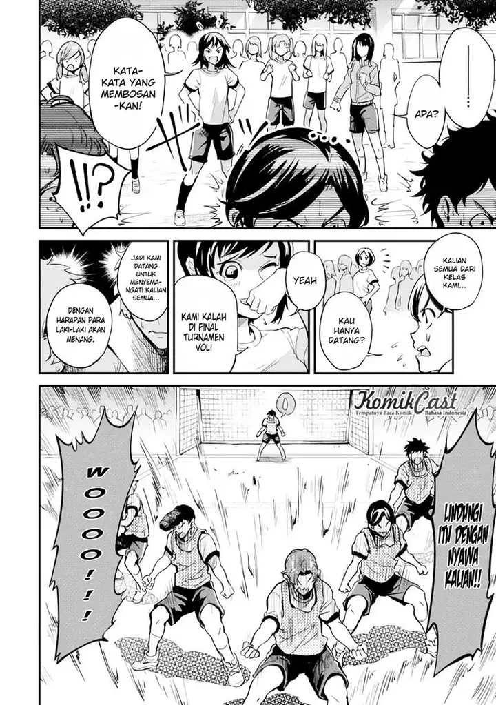 image-komik-b-group-no-shounen-x-chapter-05-6/26