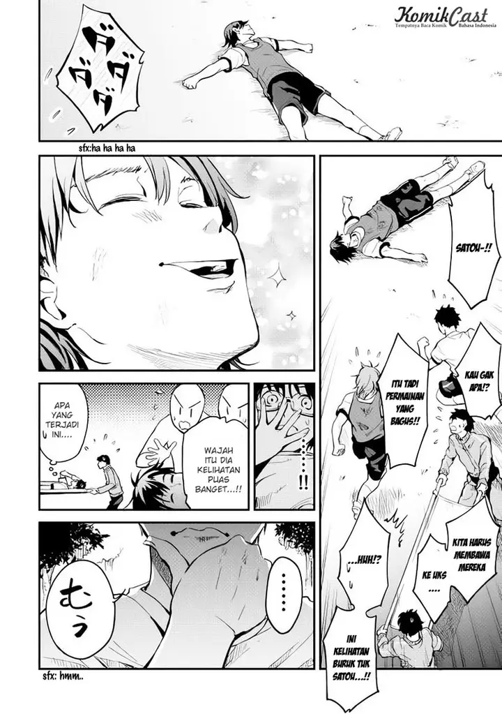 image-komik-b-group-no-shounen-x-chapter-05-20/26