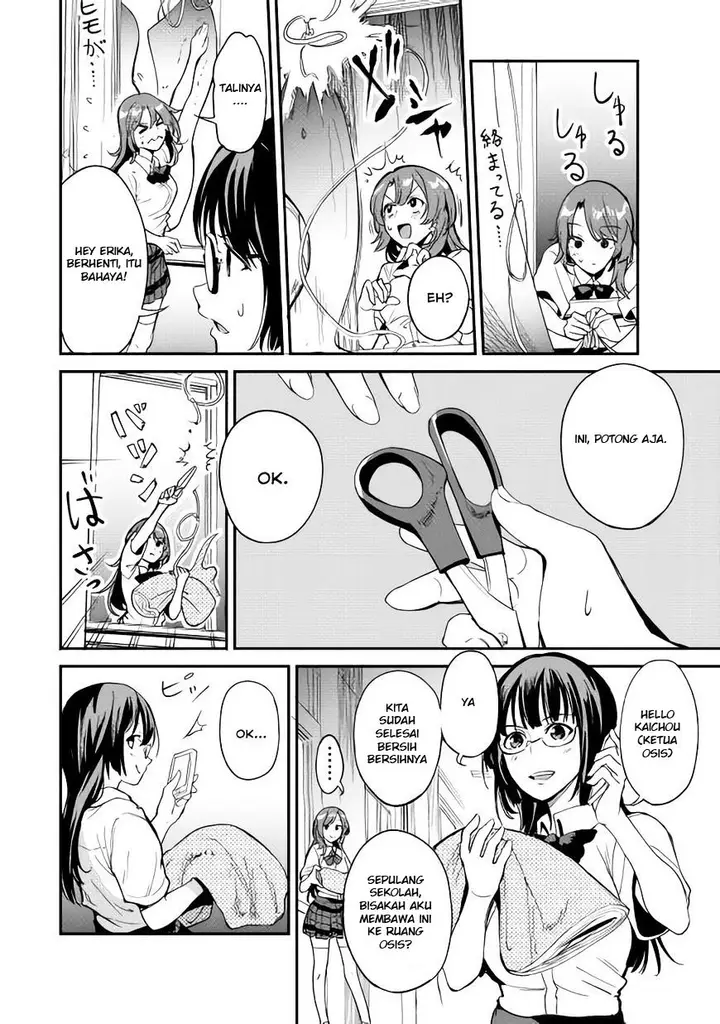 image-komik-b-group-no-shounen-x-chapter-06-12/28