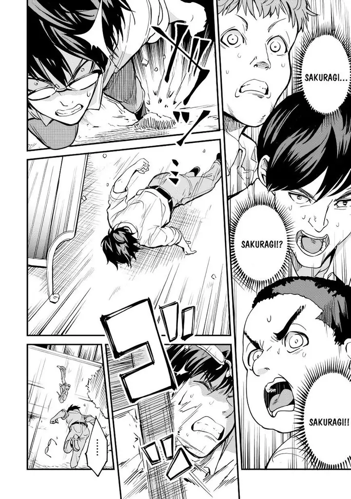 image-komik-b-group-no-shounen-x-chapter-06-18/28