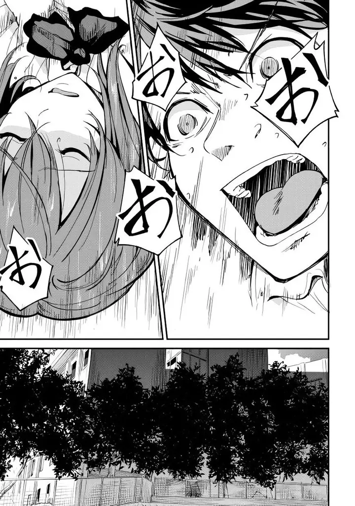 image-komik-b-group-no-shounen-x-chapter-06-19/28