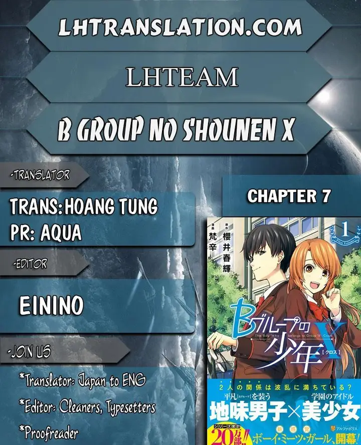 image-komik-b-group-no-shounen-x-chapter-07-1/25