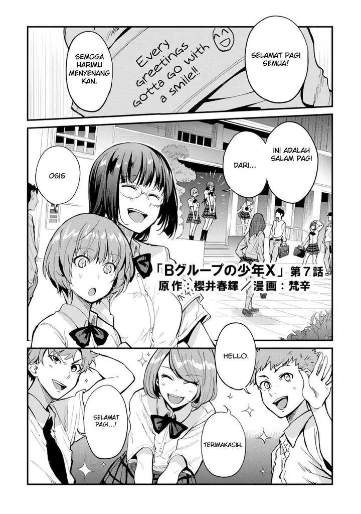 image-komik-b-group-no-shounen-x-chapter-07-2/25