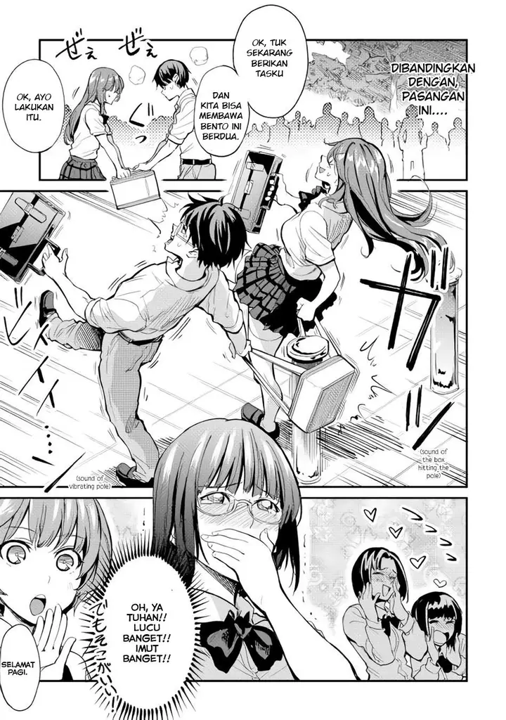 image-komik-b-group-no-shounen-x-chapter-07-10/25