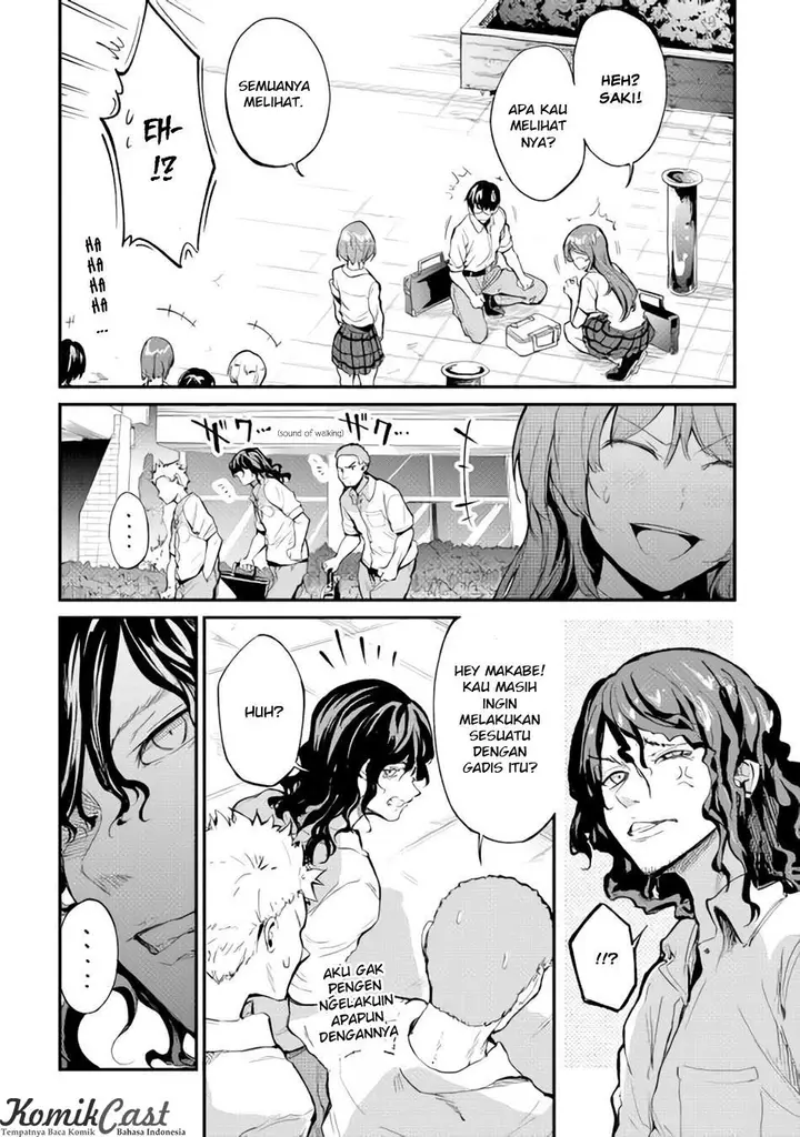 image-komik-b-group-no-shounen-x-chapter-07-11/25