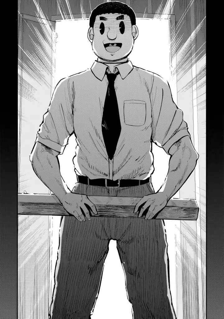 image-komik-b-group-no-shounen-x-chapter-07-16/25