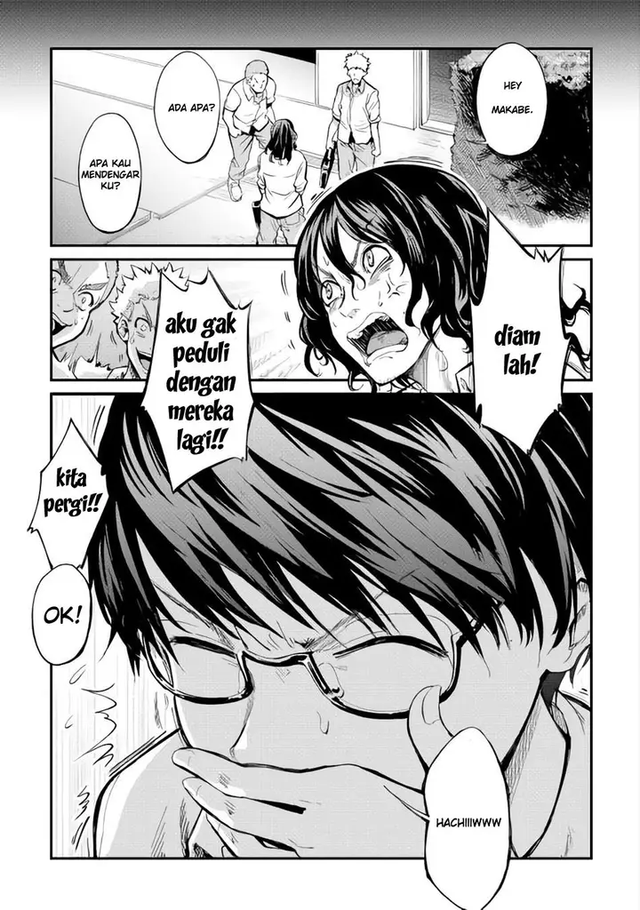 image-komik-b-group-no-shounen-x-chapter-07-22/25