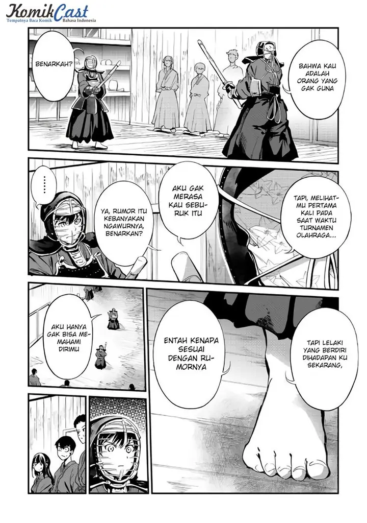 image-komik-b-group-no-shounen-x-chapter-08-16/25