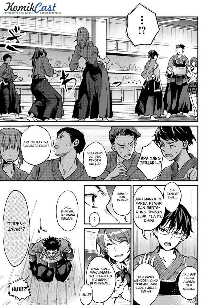image-komik-b-group-no-shounen-x-chapter-09-9/26