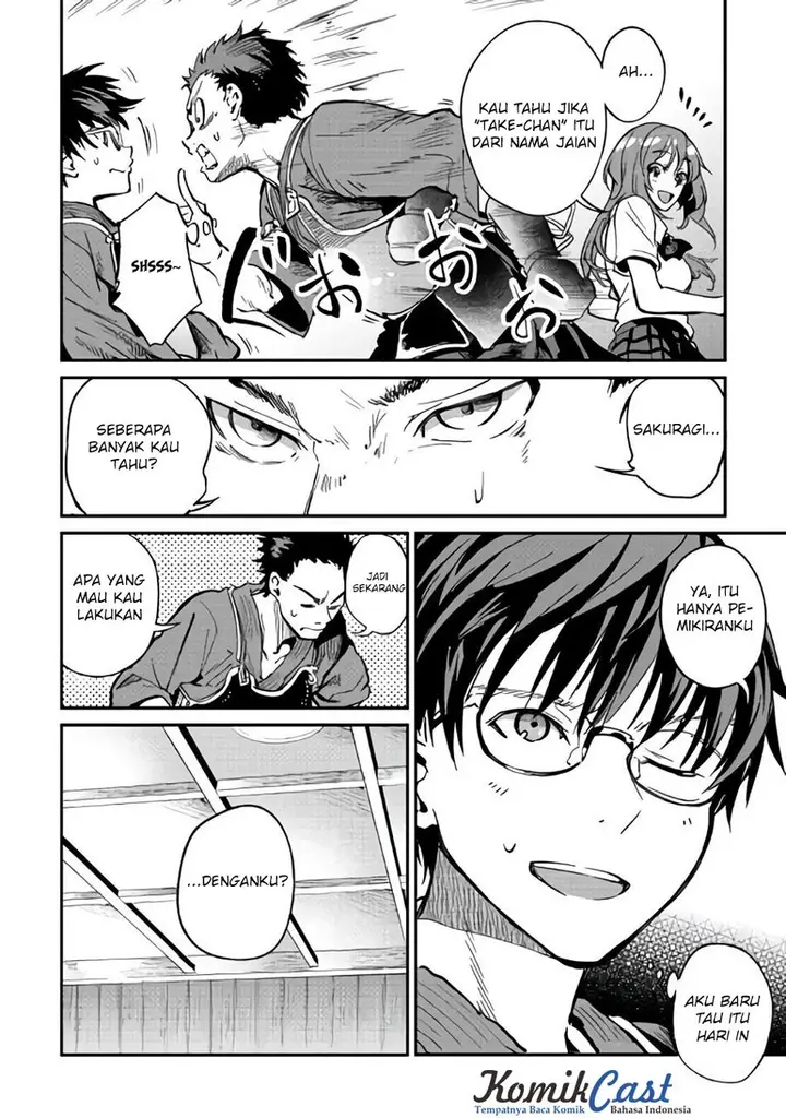 image-komik-b-group-no-shounen-x-chapter-09-10/26