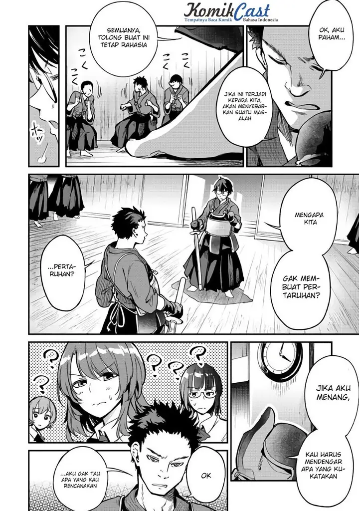 image-komik-b-group-no-shounen-x-chapter-09-14/26
