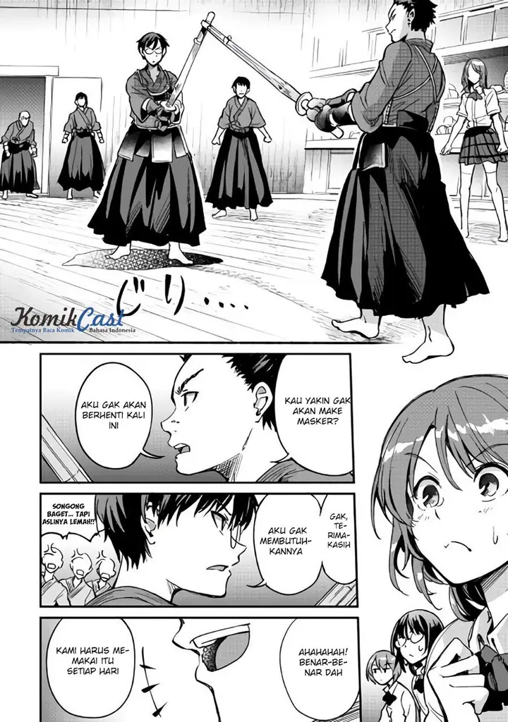 image-komik-b-group-no-shounen-x-chapter-09-16/26