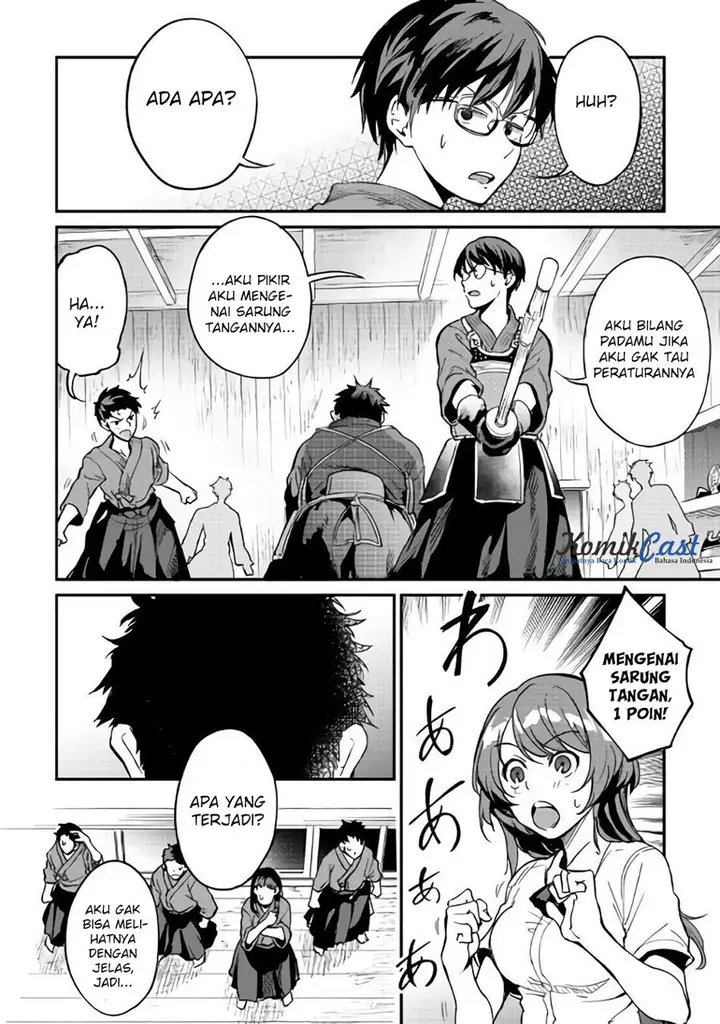 image-komik-b-group-no-shounen-x-chapter-09-20/26