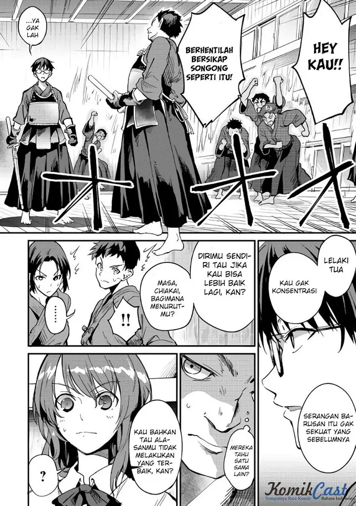 image-komik-b-group-no-shounen-x-chapter-09-22/26