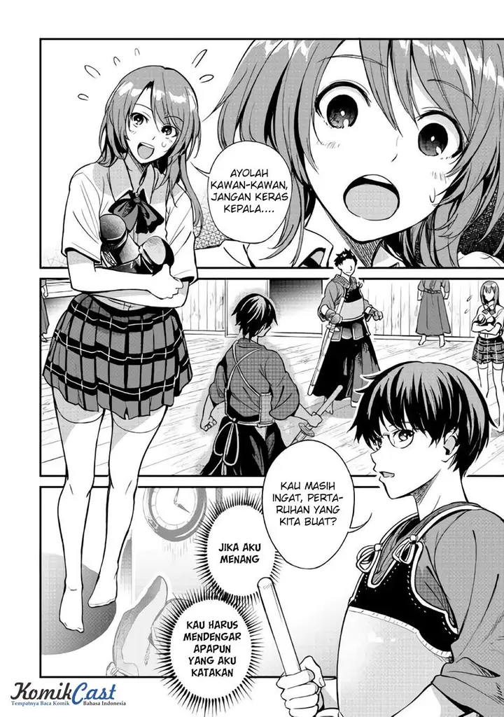 image-komik-b-group-no-shounen-x-chapter-10-2/21