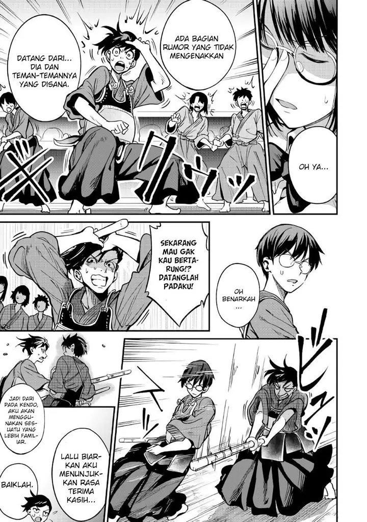 image-komik-b-group-no-shounen-x-chapter-10-5/21