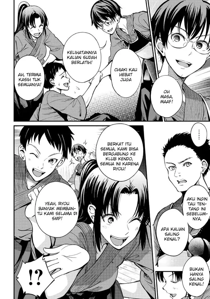 image-komik-b-group-no-shounen-x-chapter-10-8/21