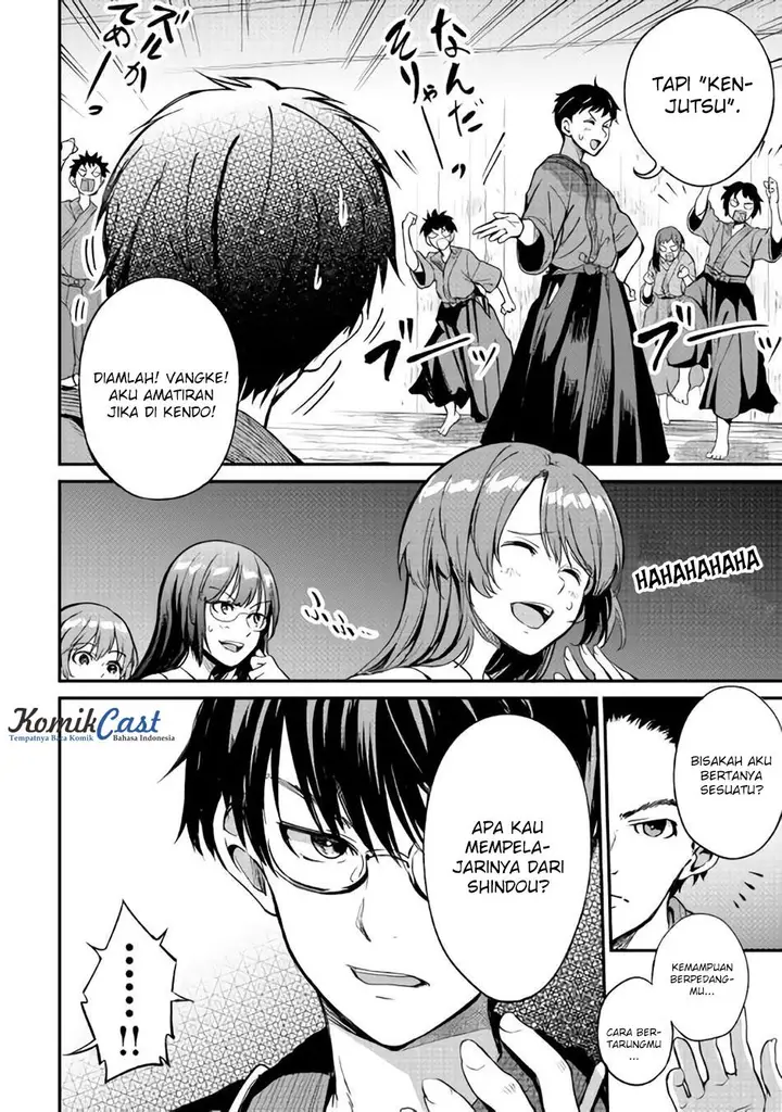 image-komik-b-group-no-shounen-x-chapter-10-10/21