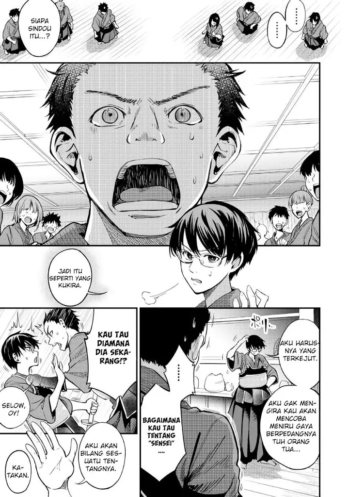 image-komik-b-group-no-shounen-x-chapter-10-11/21