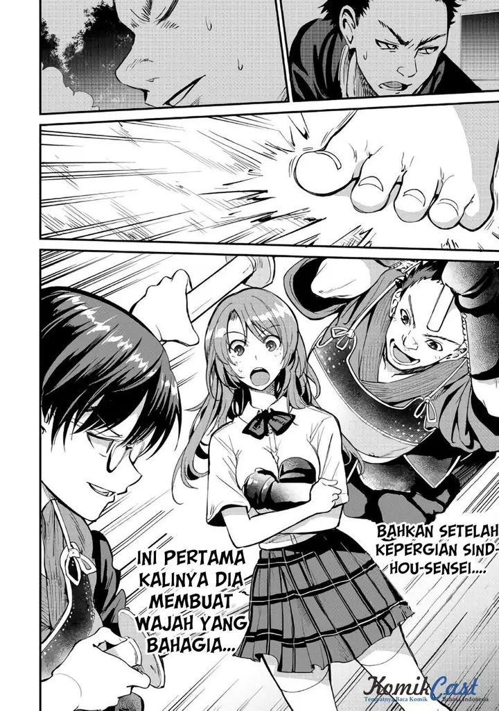 image-komik-b-group-no-shounen-x-chapter-10-20/21