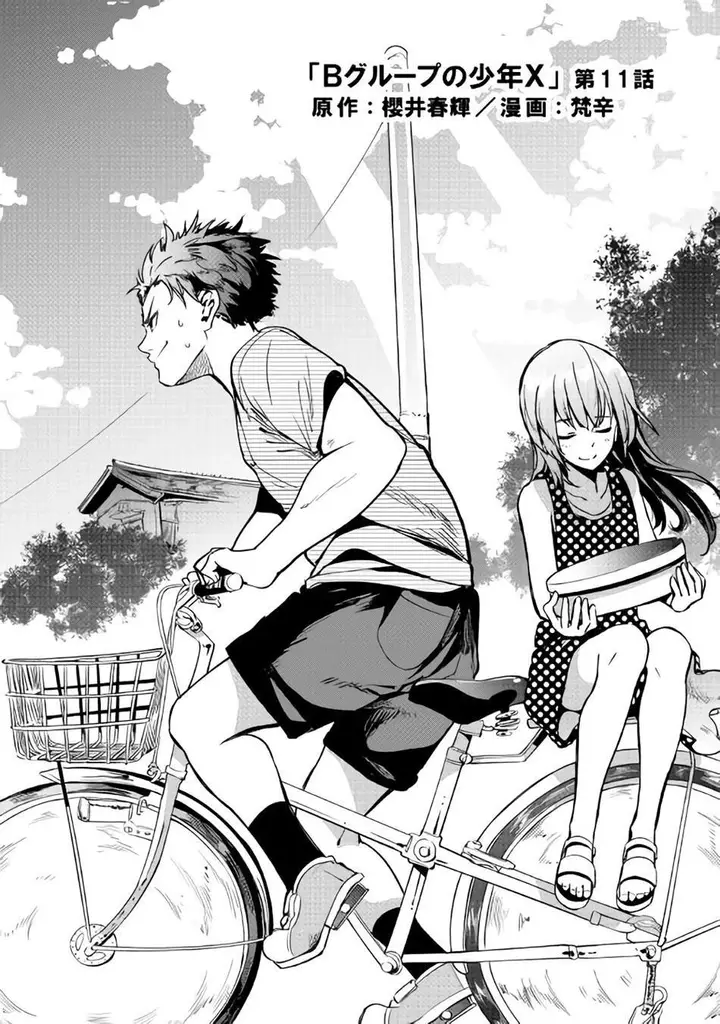 image-komik-b-group-no-shounen-x-chapter-11-1/30