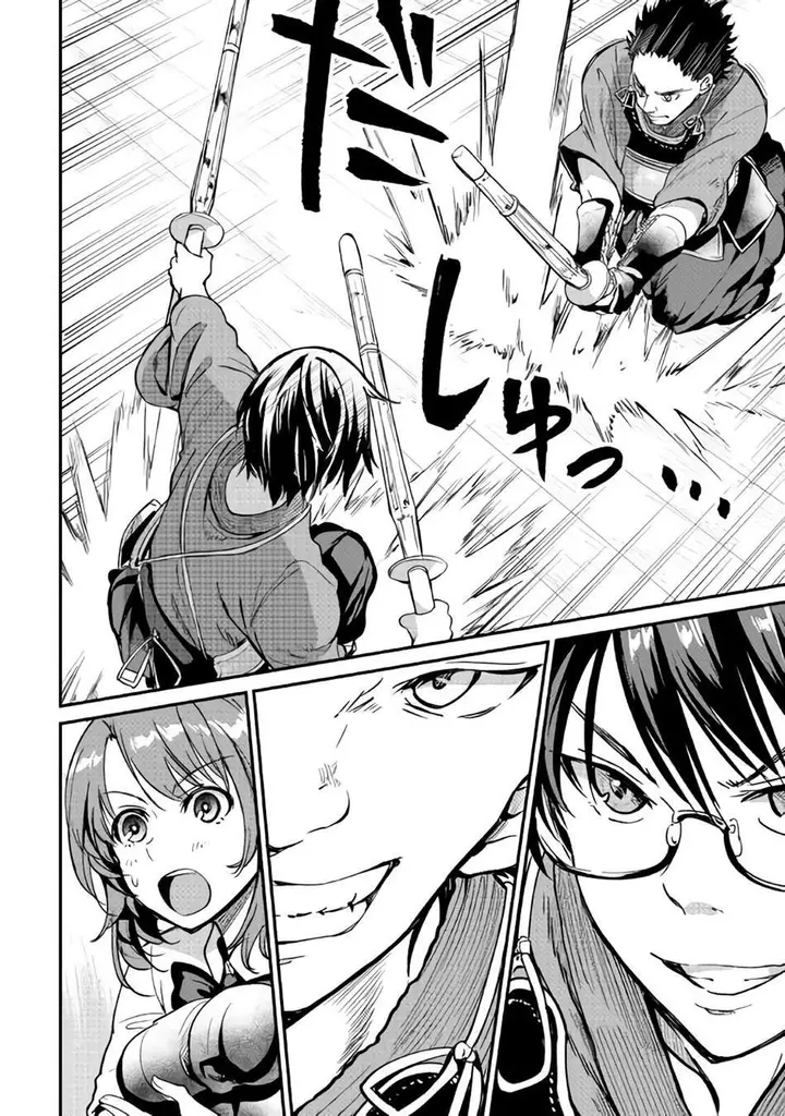 image-komik-b-group-no-shounen-x-chapter-11-2/30