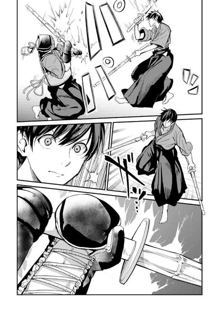 image-komik-b-group-no-shounen-x-chapter-11-23/30