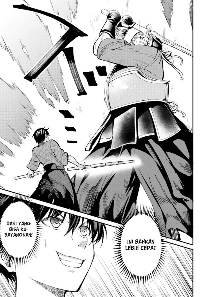 image-komik-b-group-no-shounen-x-chapter-11-24/30