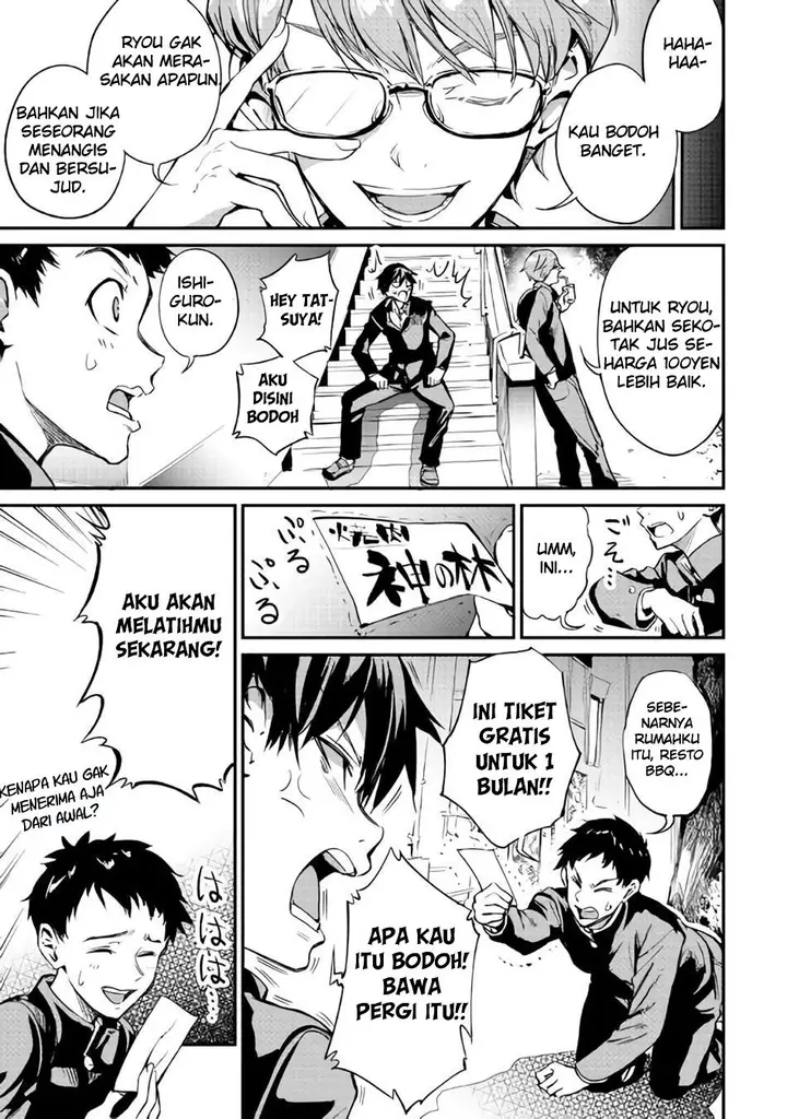 image-komik-b-group-no-shounen-x-chapter-12-11/22