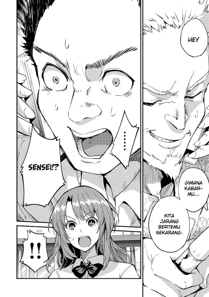 image-komik-b-group-no-shounen-x-chapter-12-16/22