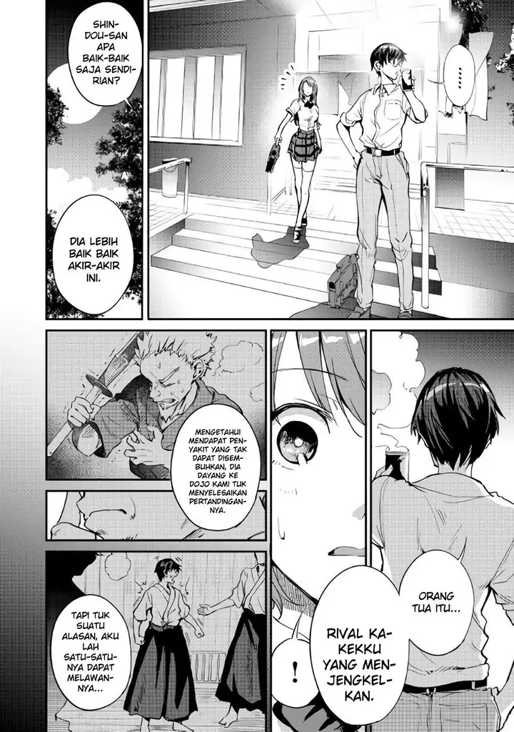 image-komik-b-group-no-shounen-x-chapter-12-18/22