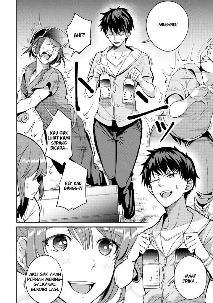 image-komik-b-group-no-shounen-x-chapter-13-6/26