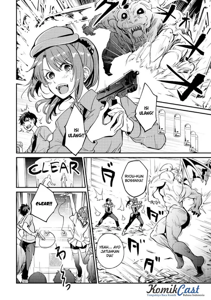 image-komik-b-group-no-shounen-x-chapter-13-12/26