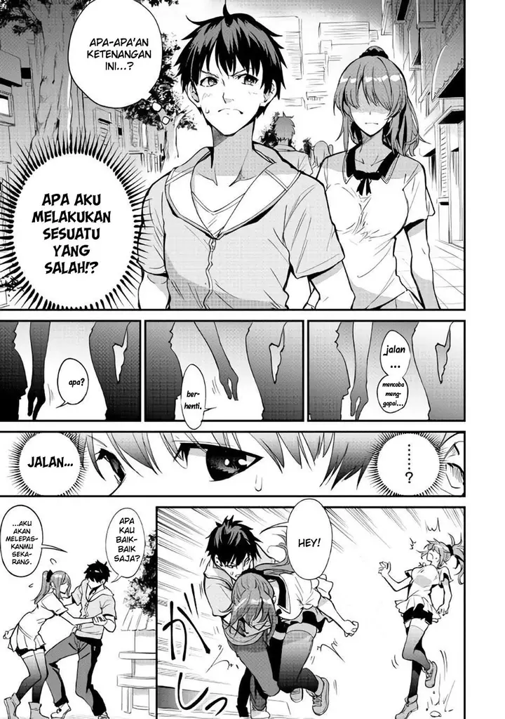 image-komik-b-group-no-shounen-x-chapter-13-17/26