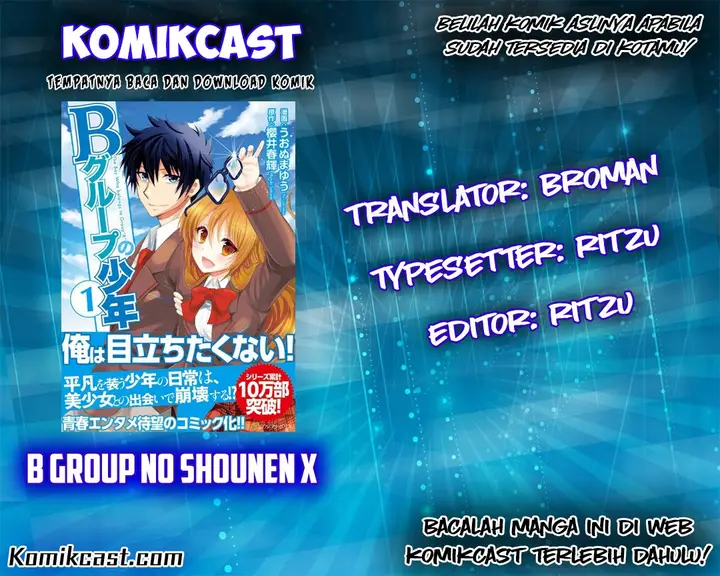 image-komik-b-group-no-shounen-x-chapter-14-0/26