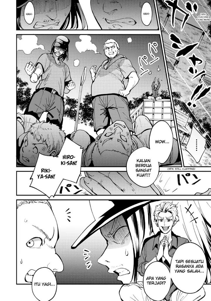 image-komik-b-group-no-shounen-x-chapter-14-2/26