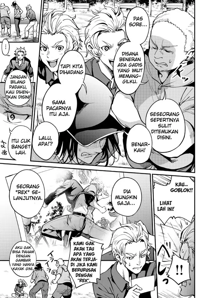 image-komik-b-group-no-shounen-x-chapter-14-3/26