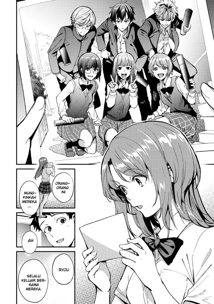 image-komik-b-group-no-shounen-x-chapter-14-14/26