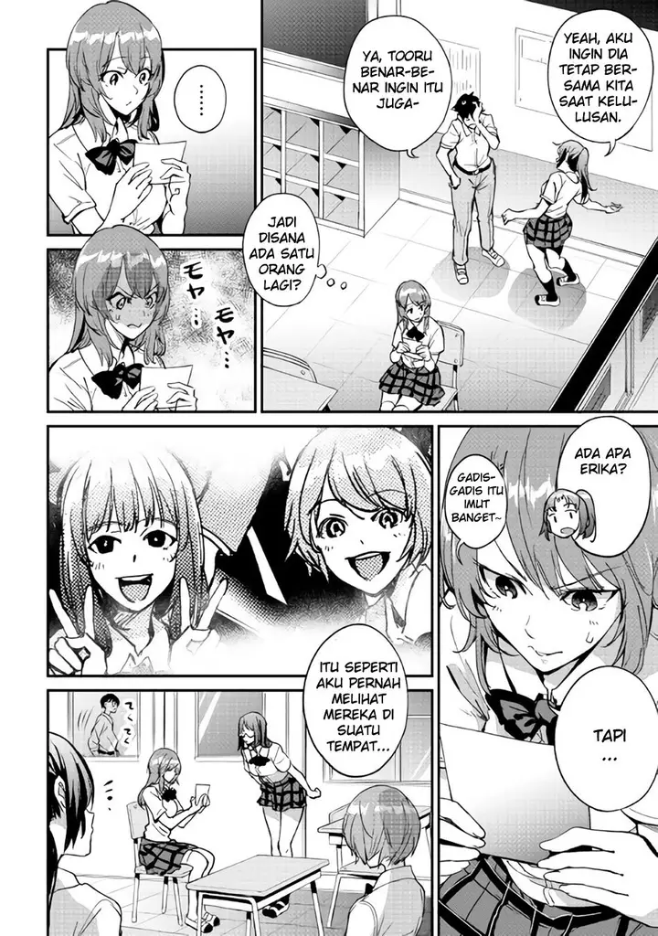 image-komik-b-group-no-shounen-x-chapter-14-16/26