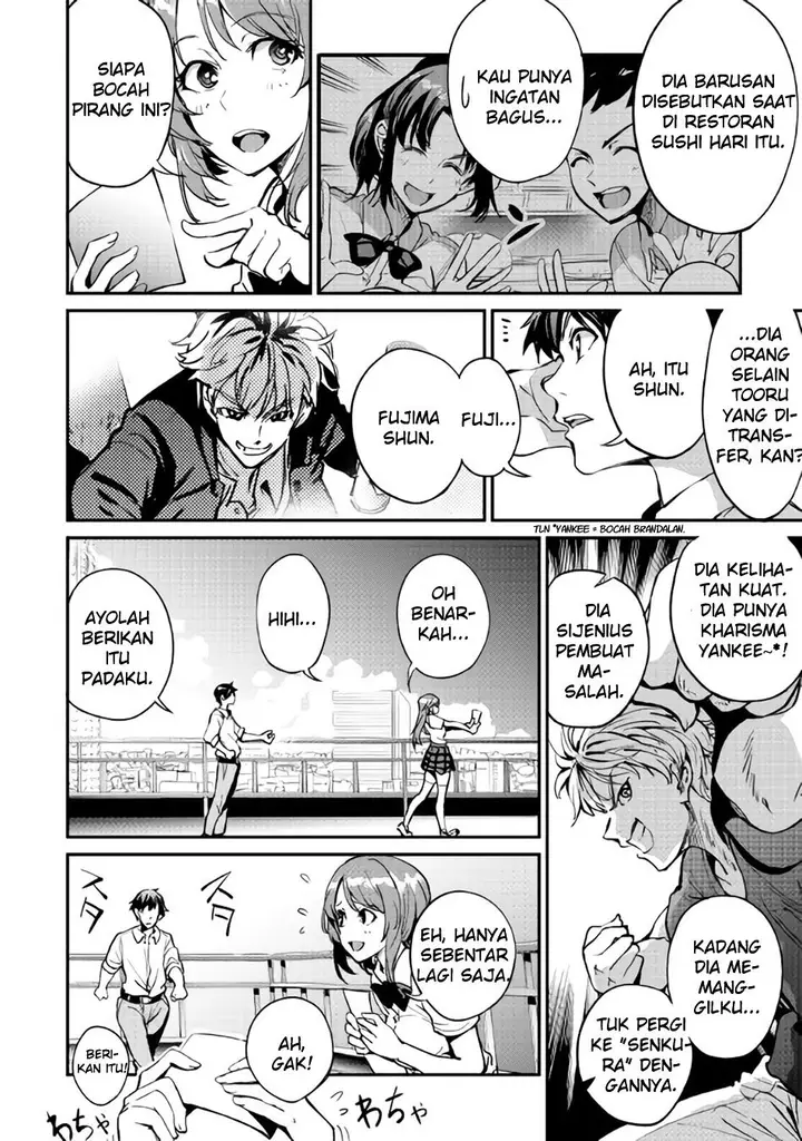 image-komik-b-group-no-shounen-x-chapter-14-20/26