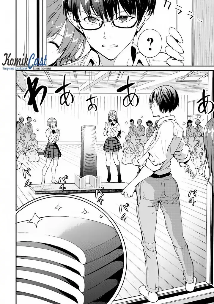 image-komik-b-group-no-shounen-x-chapter-15-10/33