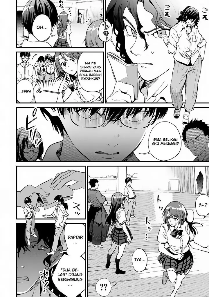 image-komik-b-group-no-shounen-x-chapter-15-12/33