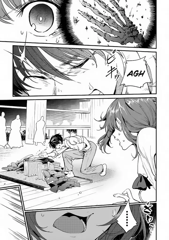 image-komik-b-group-no-shounen-x-chapter-15-24/33