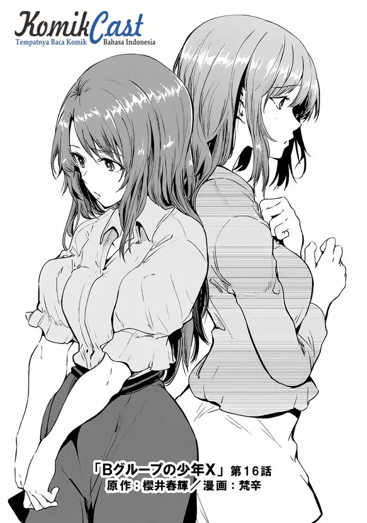 image-komik-b-group-no-shounen-x-chapter-16-1/29