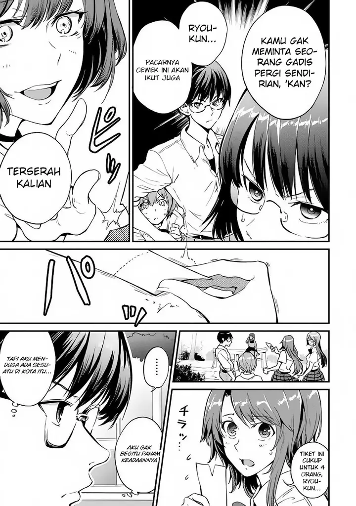 image-komik-b-group-no-shounen-x-chapter-16-17/29