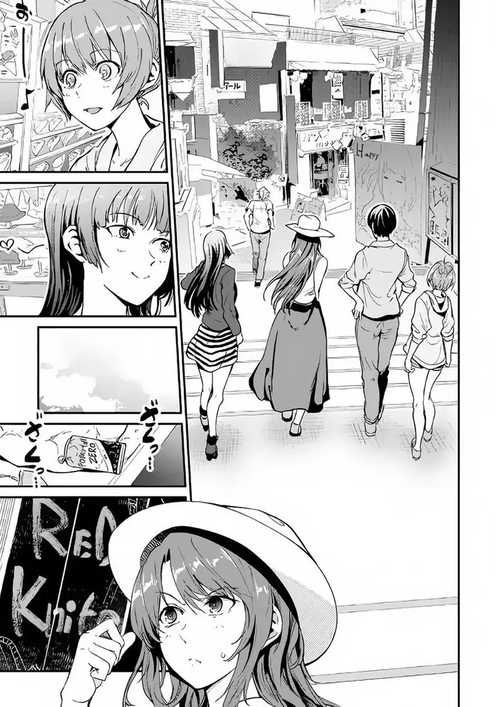 image-komik-b-group-no-shounen-x-chapter-16-21/29